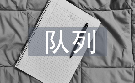 如何通过快攻训练提升团队协作能力?_0